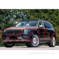 X167 GLS-Class sasisho kwa GLS450 BodyKit